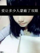 青春可爱女生带字皮肤