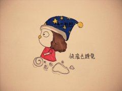 漫画文字图片