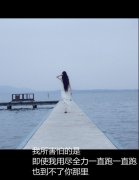 复古文字个性qq皮肤