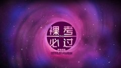 带字的清新文字图片