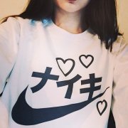 女生个性的意境简约皮肤