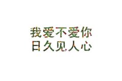 小清新的qq简约皮肤