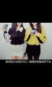 文字唯美的个性意境皮肤