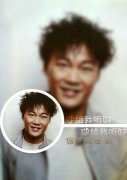 陈奕迅带字的帅气图片