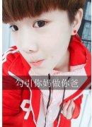 qq可爱情侣带字皮肤