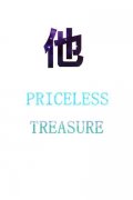 个性的简约qq情侣皮肤