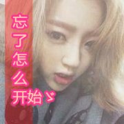 海的尽头是另一片海,想要等上光的版图