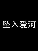 黑白的文字简约皮肤