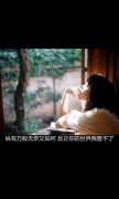 文字意境的个性图片