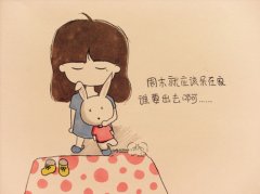 萌小希文字图片