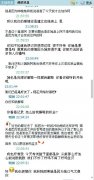 个性最新的简约文字图片