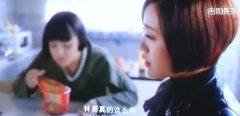小时代个性带字截图