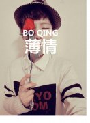 qq男生清新的皮肤