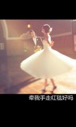 个性的意境qq文字皮肤