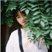 南笙气质的清新头像