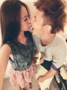 幸福的情侣可爱皮肤