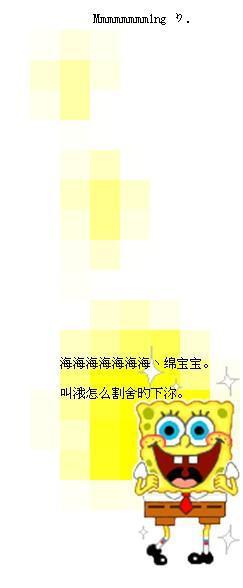 ౦qqɰƤ