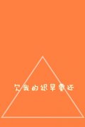 qq清新简约的带字皮肤