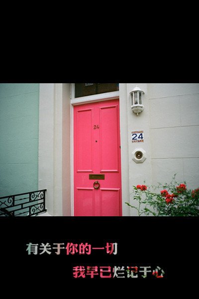 意境的qq唯美文字皮肤
