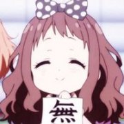 萌萌哒二次头像