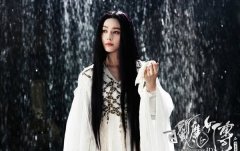 范爷唯美的个性图片