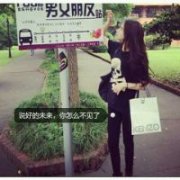 好看的女生qq头像最新