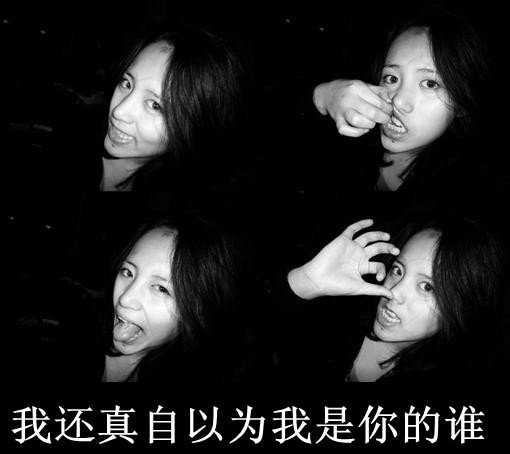 伤感清新带字女生图片