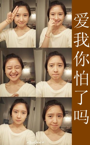 伤感清新带字女生图片