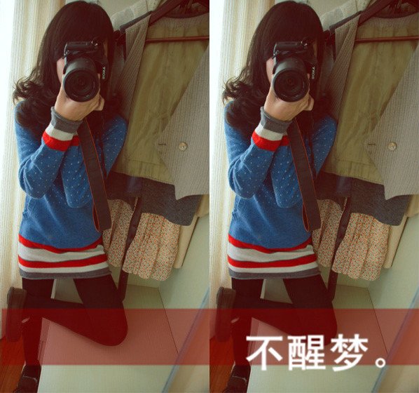 伤感清新带字女生图片