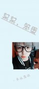清新情侣皮肤