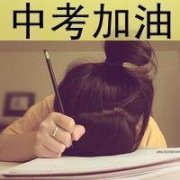 个性QQ头像大全2014最新特别版,别让爱搁浅