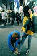情侣qq个性的幸福皮肤