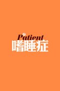 帯字的简约qq清新皮肤