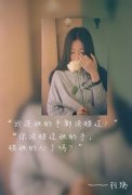 最新好看的漂亮女生皮肤