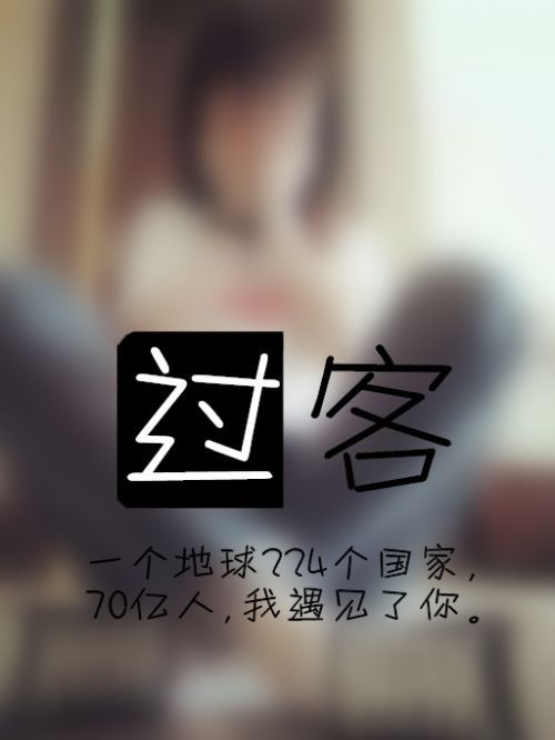 最新好看的漂亮女生皮肤
