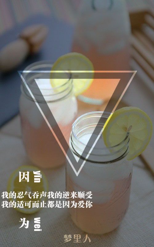 最新好看的漂亮女生皮肤