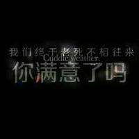 qqͷ նǹ