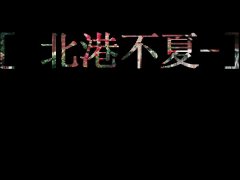 文字简单的清新图片