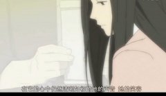 夏目友人帐清新文字截图