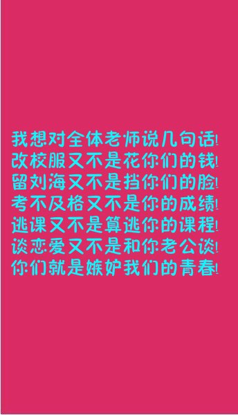 qq最新简约的文字皮肤