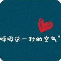 򵥵Ĵqqͷȫ 벻į