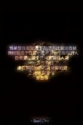 qq简约的唯美文字皮肤