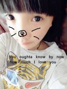 可爱的女生文字个性皮肤