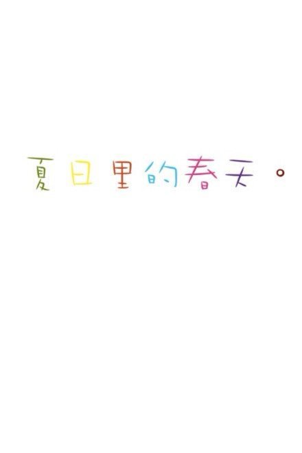 qq⾳ĶԼƤ