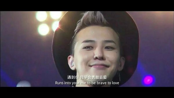 权志龙帯字的qq个性头像