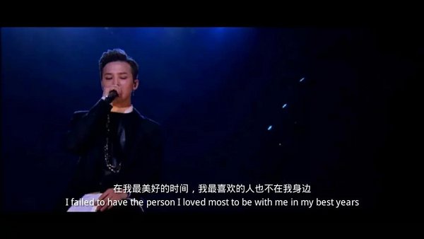 权志龙帯字的qq个性头像