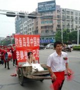 搞笑的独特情侣皮肤