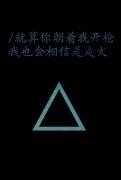 简单qq个性简约皮肤