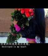 唯美女生带字图片
