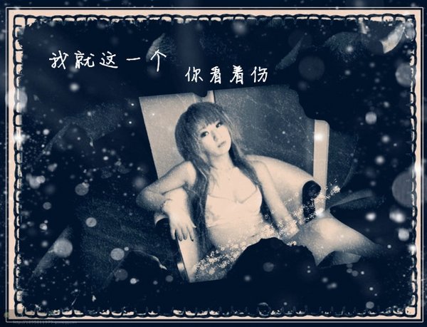 简单的清新文字图片